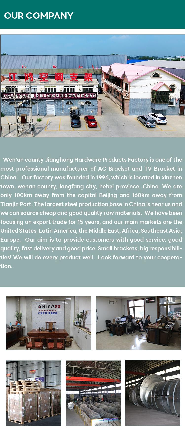 3-5P Factory Direct Sale Industrial Refrigeration Equipment Durable Air Conditioning Brack