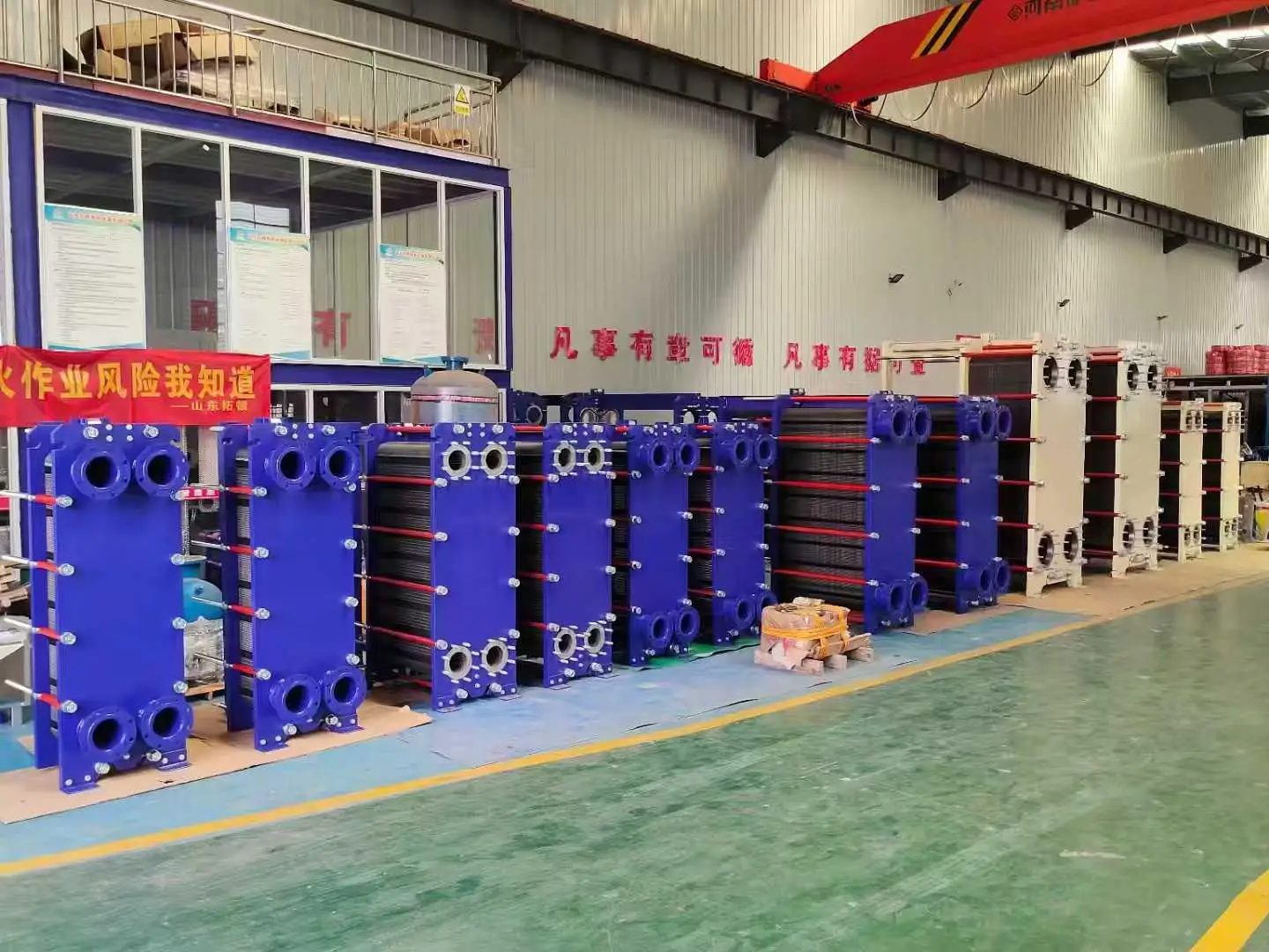 VT20 EFFICIENT Stainless Steel Plate Heat Exchanger Ti-Pd 254SMO SS304 SS316L Titanium Mil