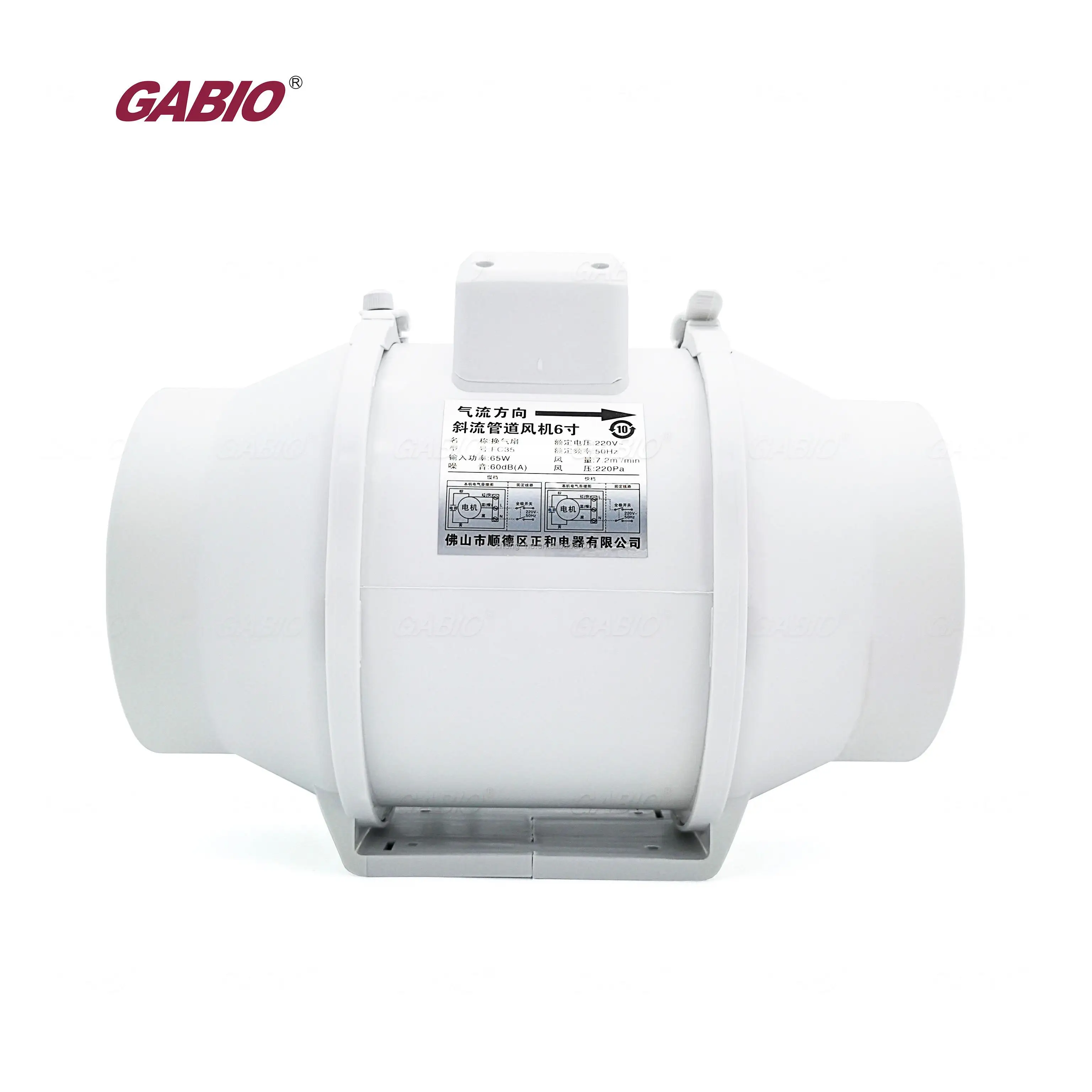 DPT-150 6 Inch Inline Duct Fan Double Ball Bearing Plastic Bathroom Fan Exhaust Ventilatio