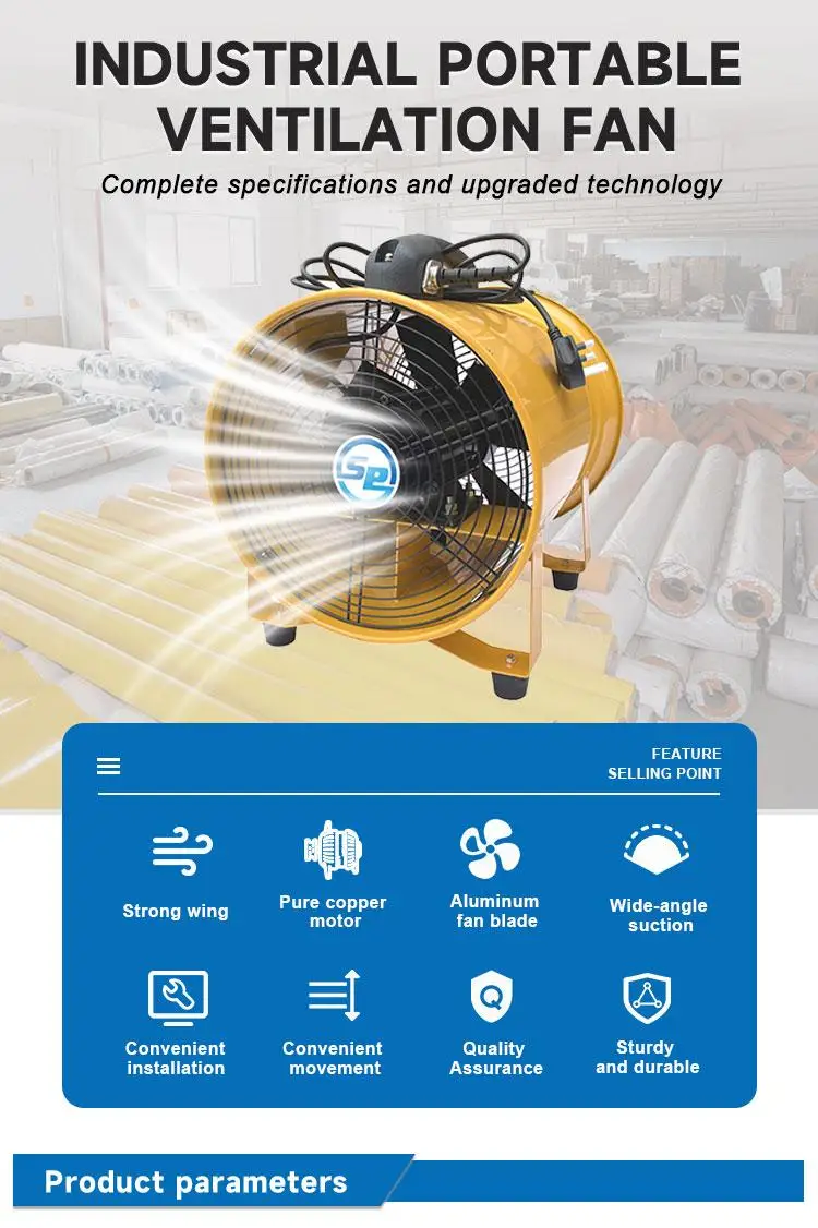 High-quality, In-stock, Yellow, 14-inch Heavy-duty Axial Blower, 220V, High-speed Exhaust 