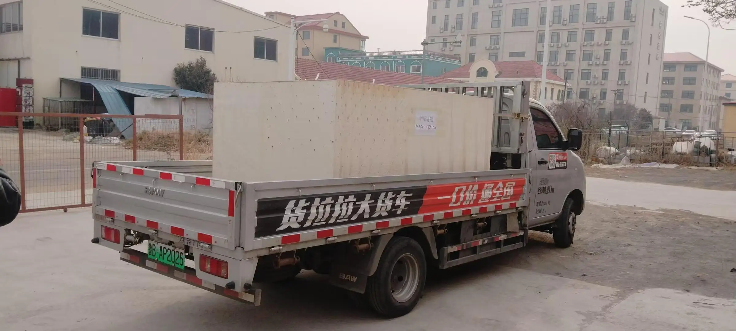 Fans Cooling Large Axial Dc Industrial Tower Transformer Ac Turbo Big 12v Motor Fc8 High S