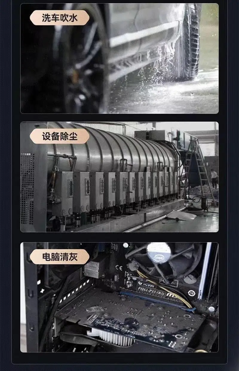 High-Power Rechargeable Lithium Battery Industrial Blower Ducted Turbine for Violent Car W
