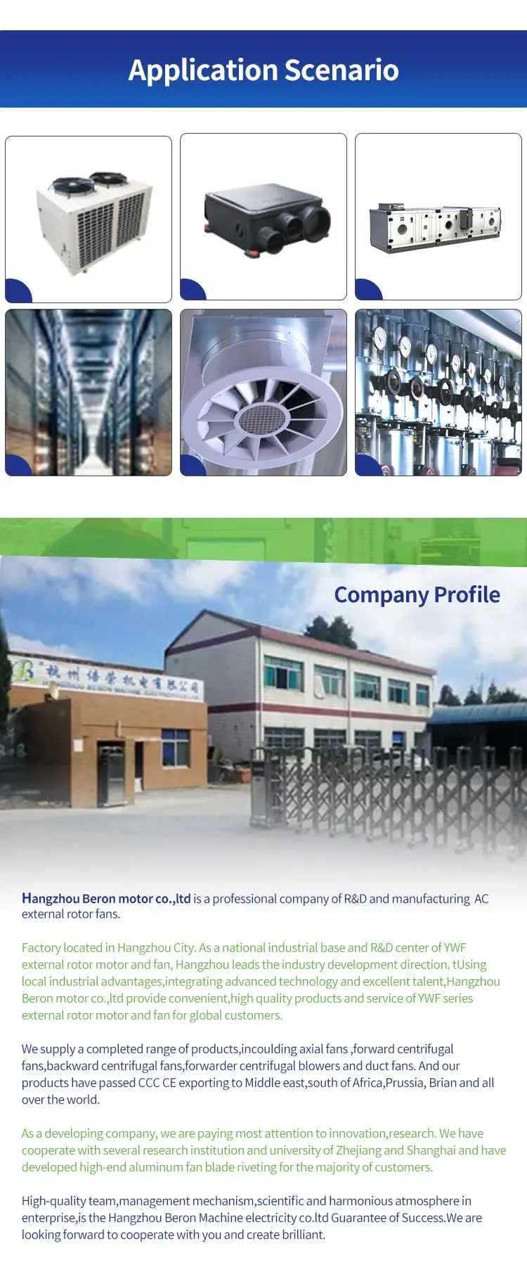 Forward Curved Double Inlet Centrifugal Blades Blower Fan