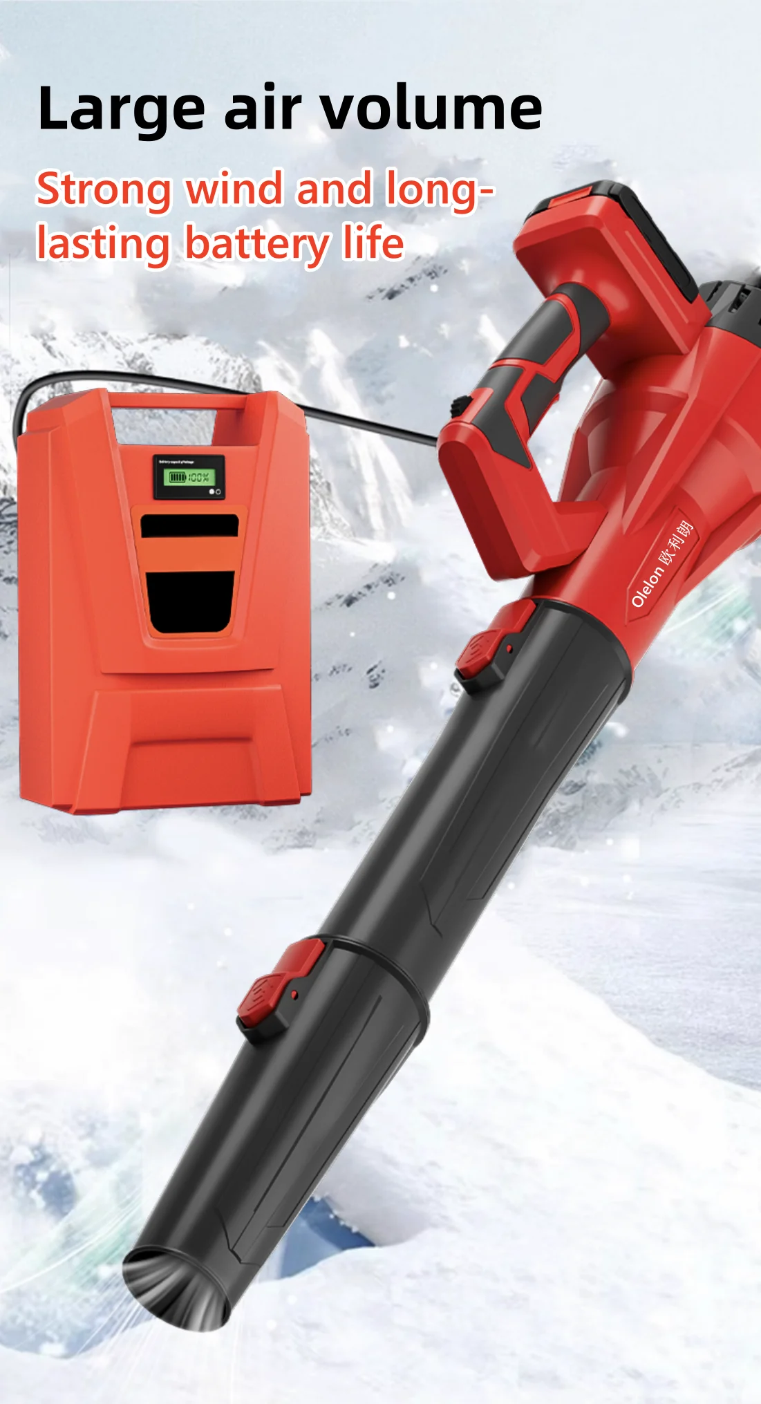 Adjustable Speed Cordless Storm Blower for Efficient Cleaning in Gardens Roads Parks Light