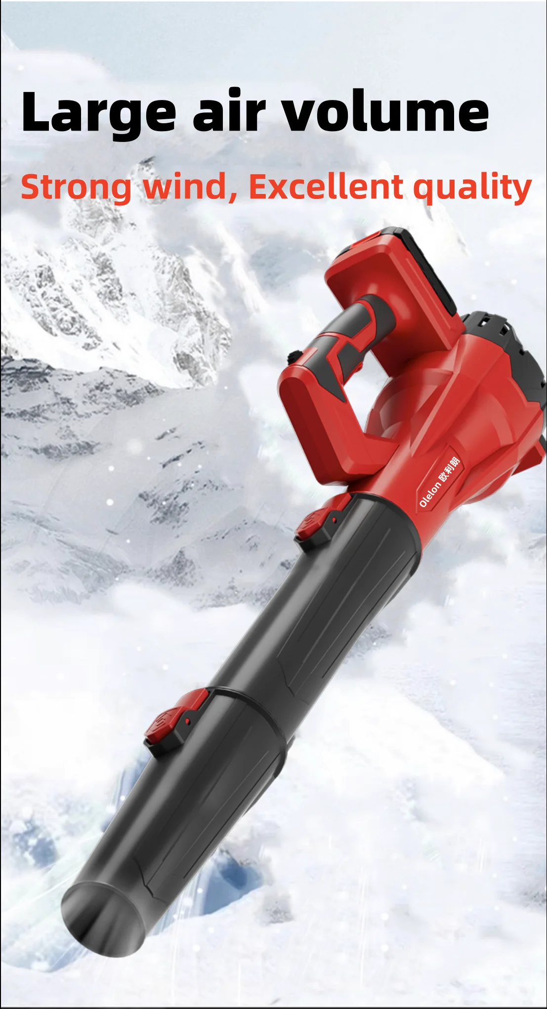Adjustable Speed Cordless Storm Blower for Efficient Cleaning in Gardens Roads Parks Light