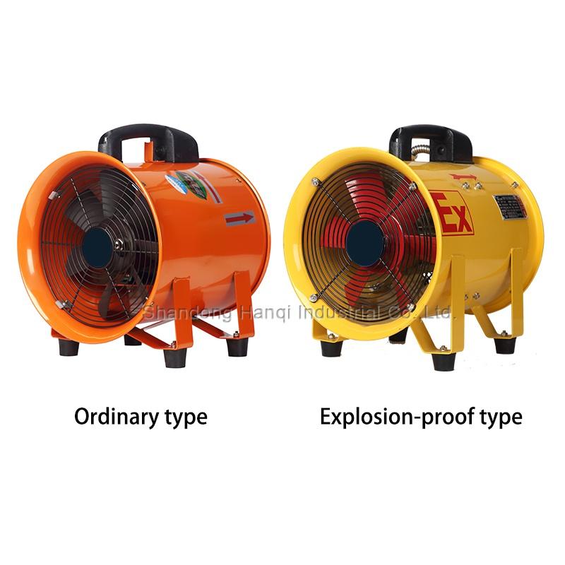 Portable 8 Inch to 24 Inch Pneumatic Portable Ventilation Fan Explosion Proof Fan