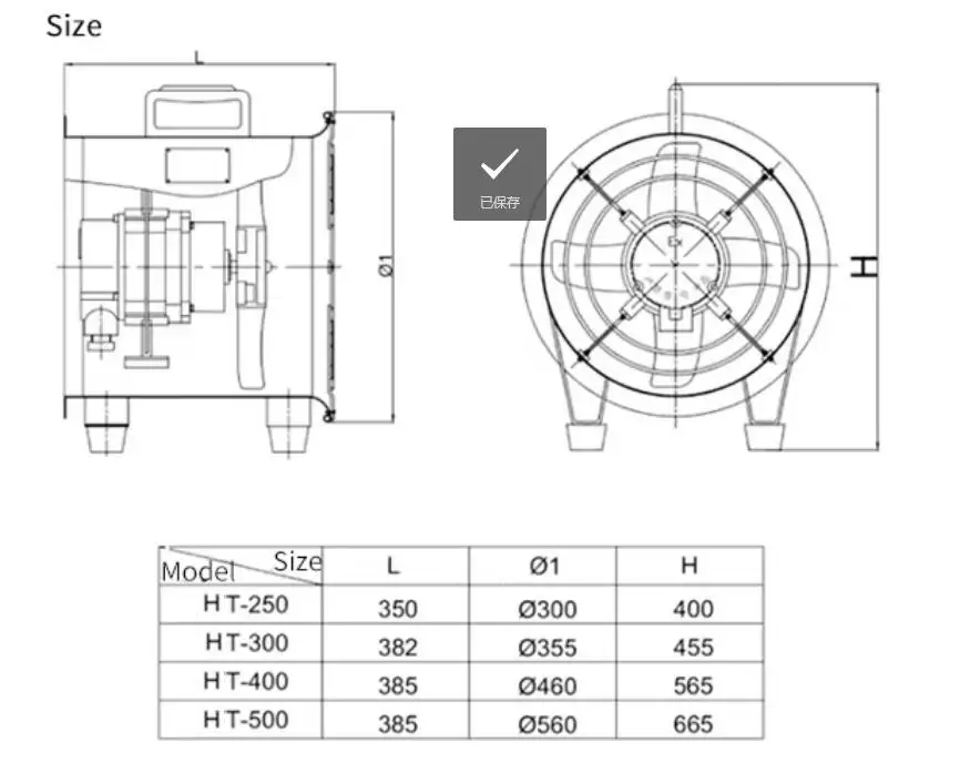 Portable 8 Inch to 24 Inch Pneumatic Portable Ventilation Fan Explosion Proof Fan