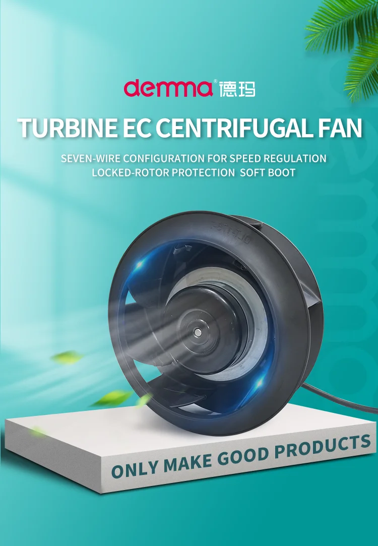 250mm Centrifugal Fan EC 110V 230V Plastic Telecom Backward Centrifugal Blower Fan High Pr