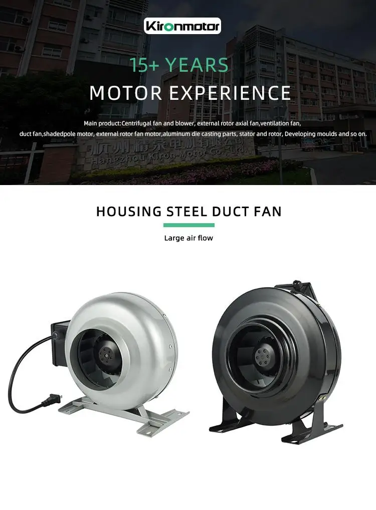 Kironmotor 150mm Metal Circular Duct in Line Fan Round Centrifugal in Line Duct Fan