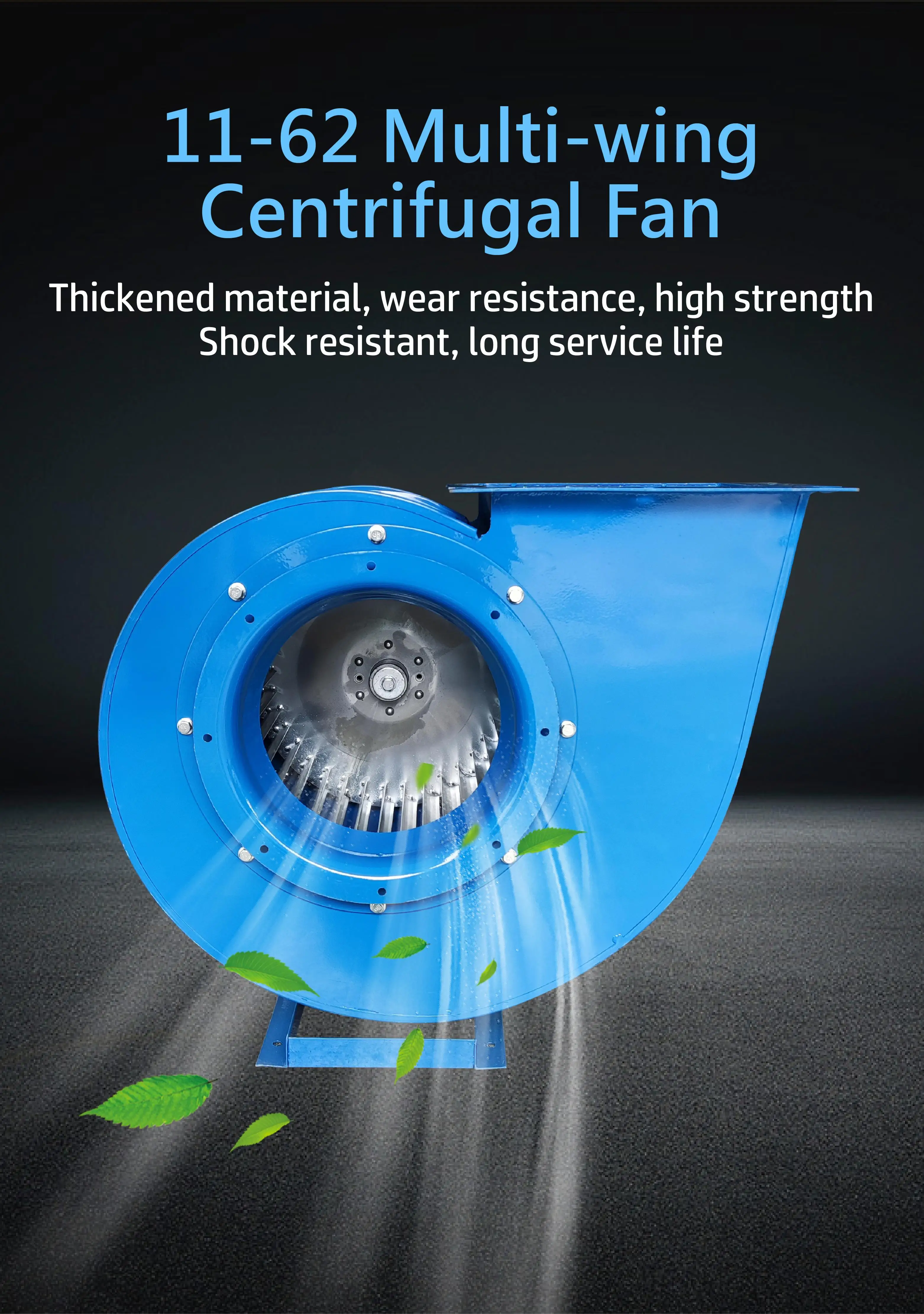 2025 Factory Price Industrial Centrifugal Fans 750W Heat Insulating Impeller Low Noise Cen