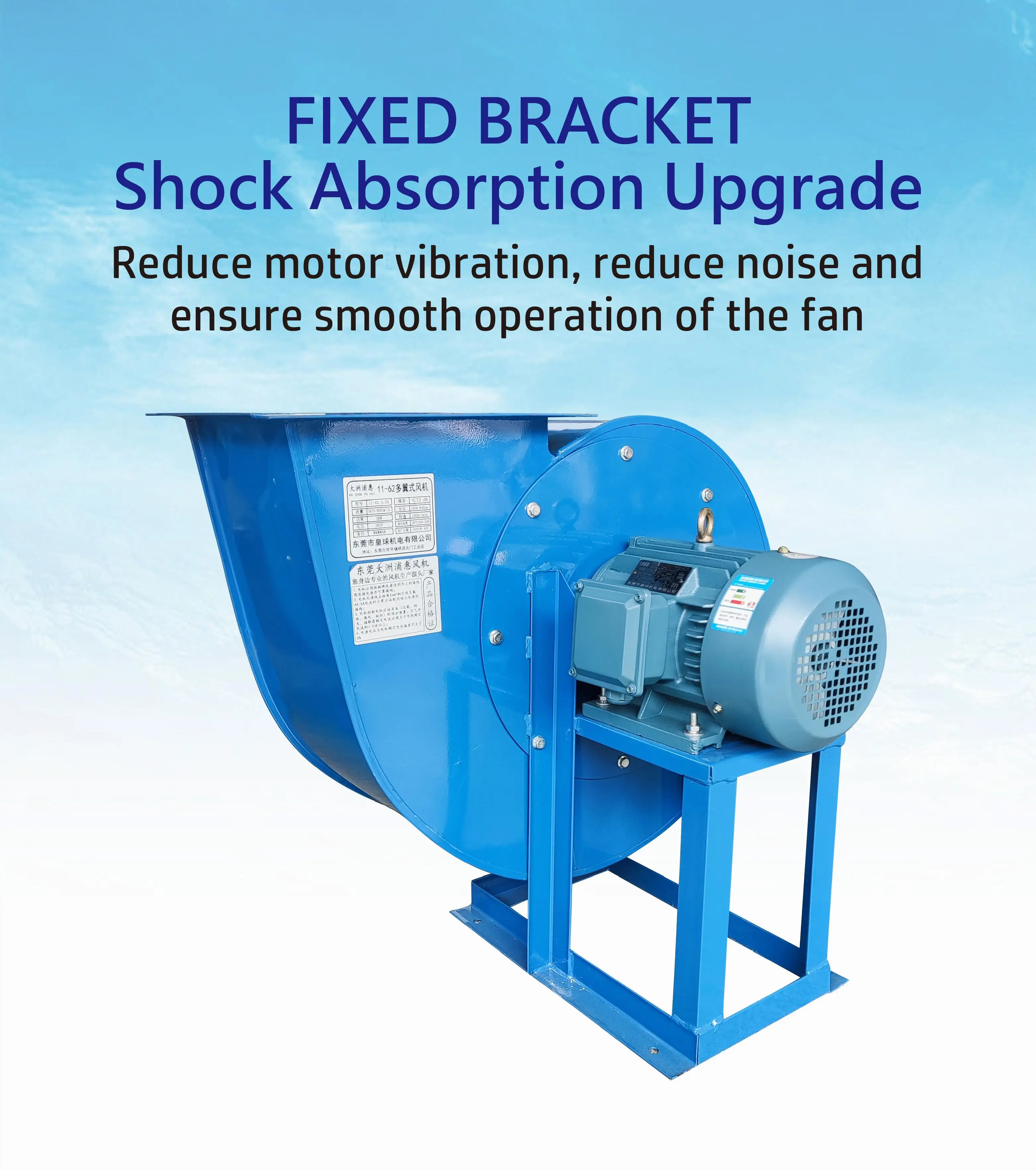 2025 Factory Price Industrial Centrifugal Fans 750W Heat Insulating Impeller Low Noise Cen