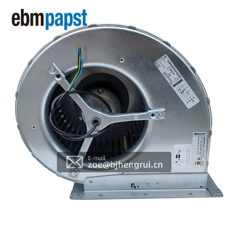 ebmpapst D4E225-CC01-02 230V AC 2.84A 650W 225mm HVAC Air Shower Purifier FFU Fan Filter U