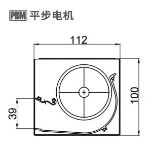 Best-Selling China Manufacture Quality Series Indoor Ac Unit Small Cross Flow Fan Air Curt