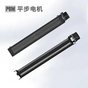 Best-Selling China Manufacture Quality Series Indoor Ac Unit Small Cross Flow Fan Air Curt