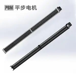 Best-Selling China Manufacture Quality Series Indoor Ac Unit Small Cross Flow Fan Air Curt