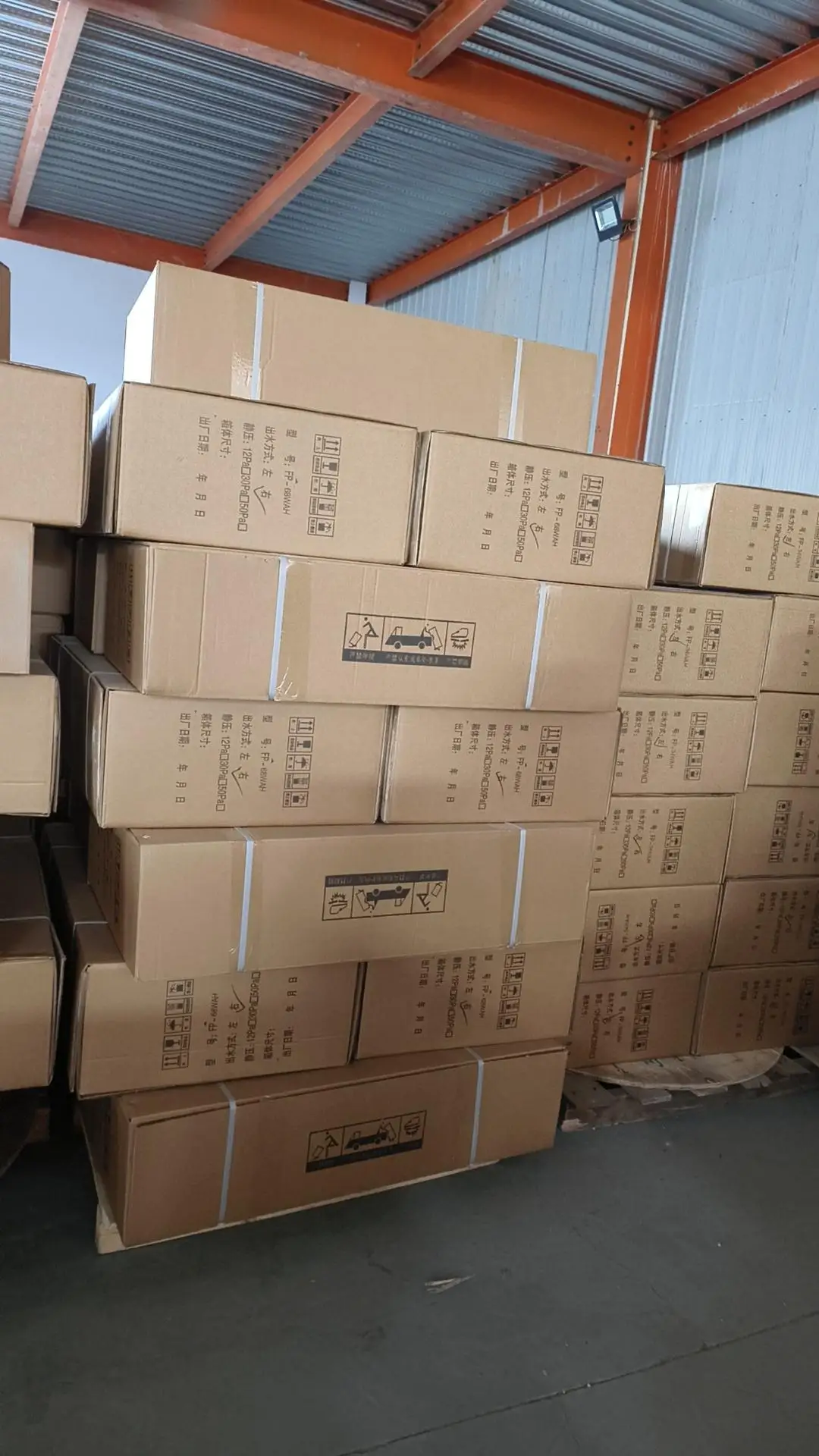 Accept OEM Unit Air Conditioning HVAC Air Cooled Rooftop Air Conditioner Unit