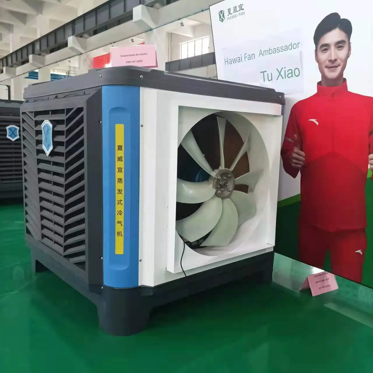 Double Axial Fan Split Unit Portable Evaporative Water Cooler Air Conditioner 20000m3/h