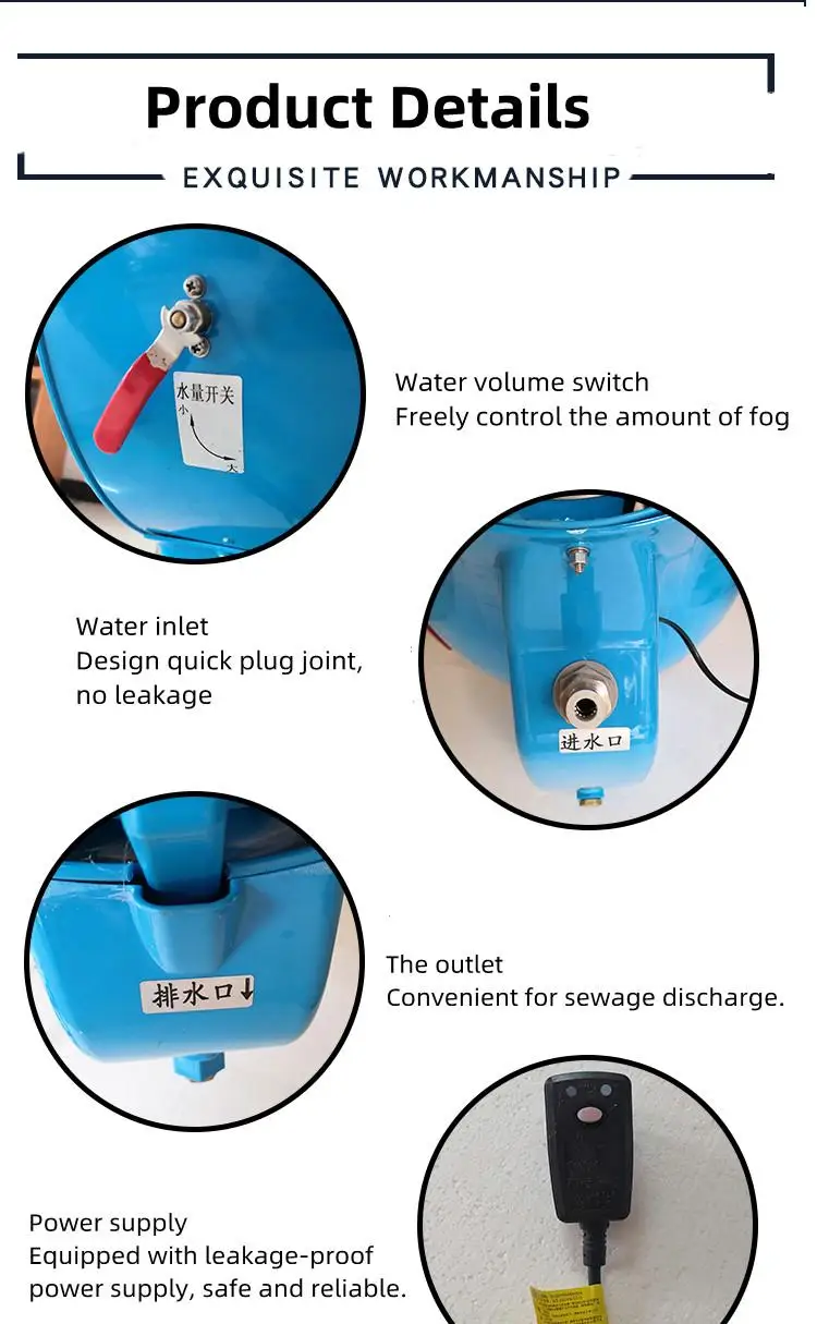 AC 220V Wall Mount Strong Airflow Warehouse Industry Factory Use Mist Spraying Fan Dust Re