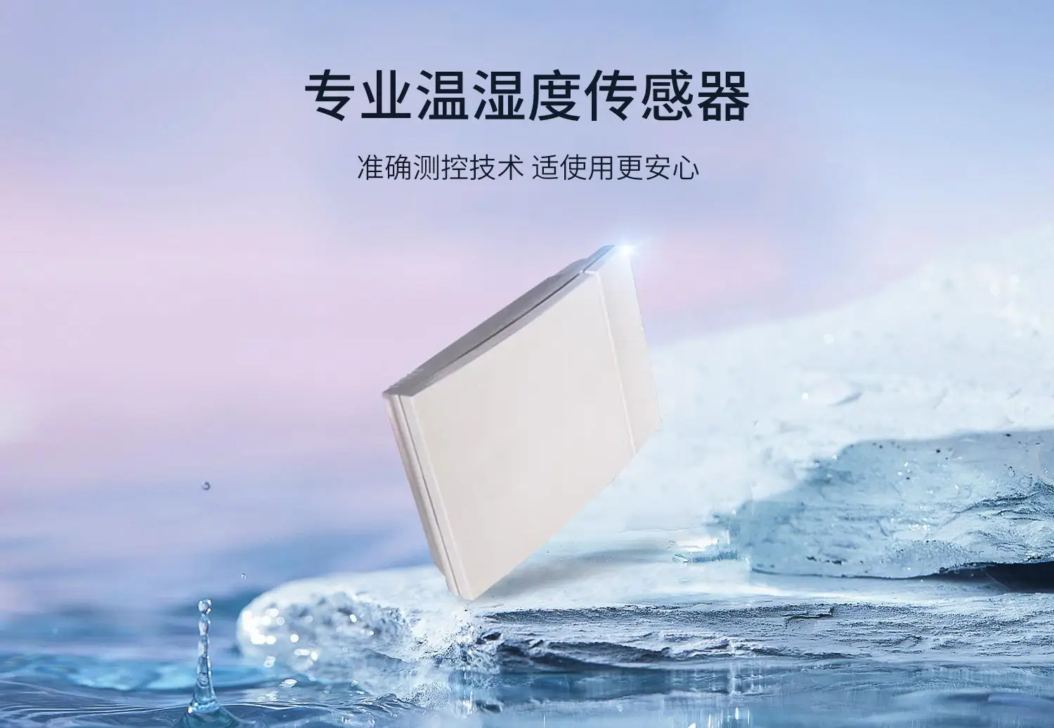Smart Compact Precision Air Conditioner for Server Rooms Energy Efficient Cooling Solution