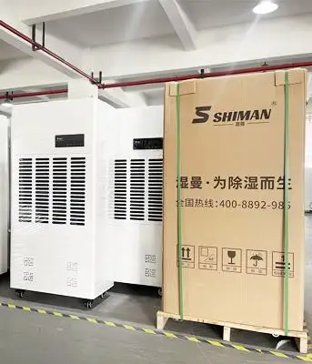 Smart Compact Precision Air Conditioner for Server Rooms Energy Efficient Cooling Solution