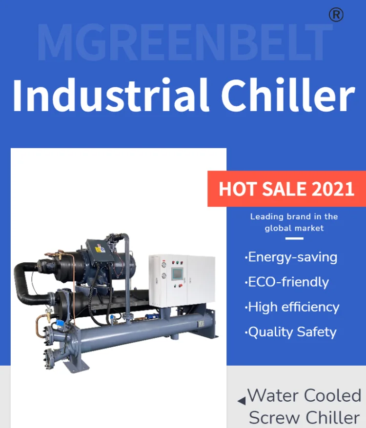 80 Ton Industrial Water Cooled Chiller Cooling Tower Water Chiller Condensing Unit Chiller
