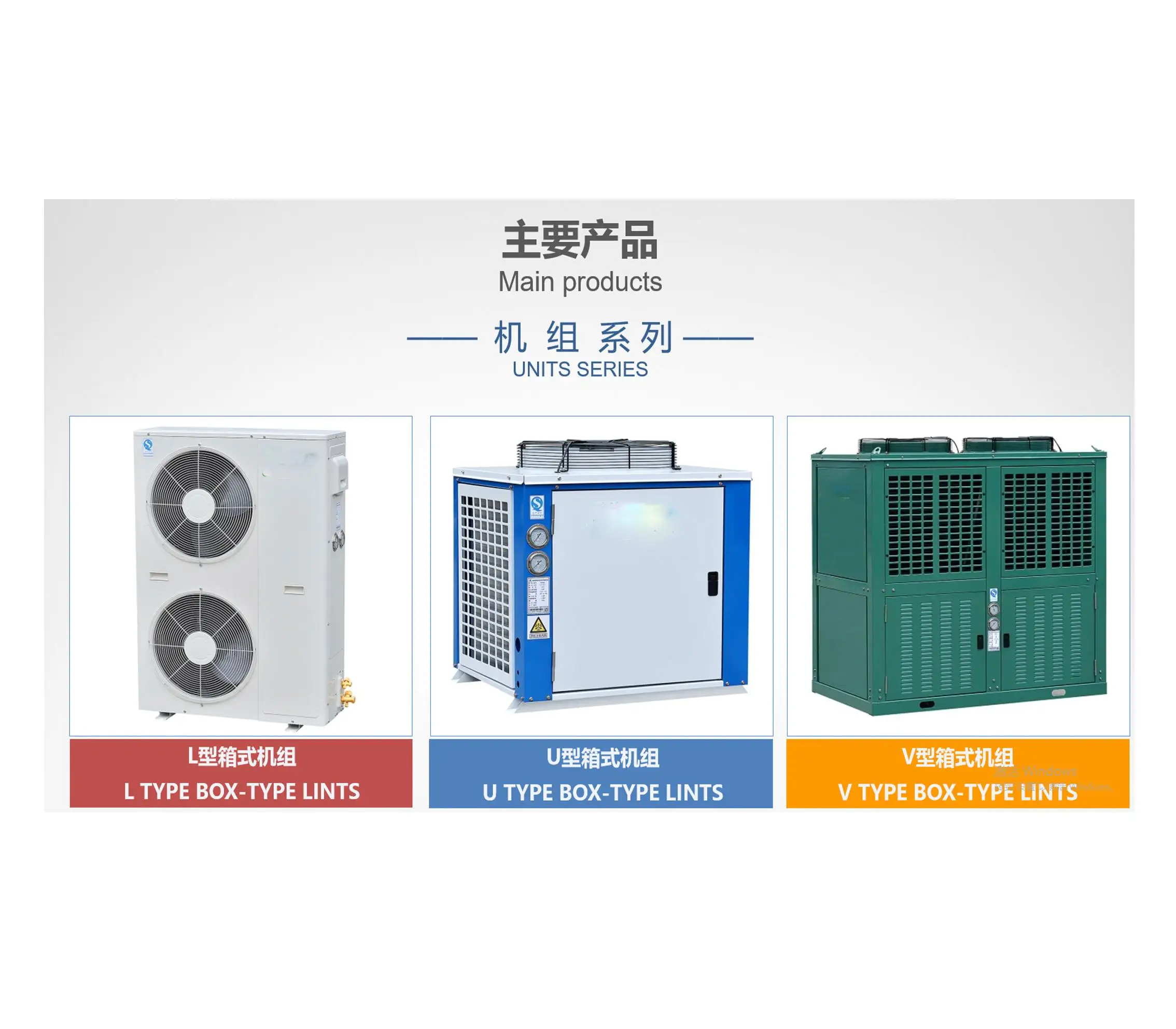 Copeland Semi-Hermetic Reciprocating Compressors Condensing Unit with Motor Pump Gear-Air/