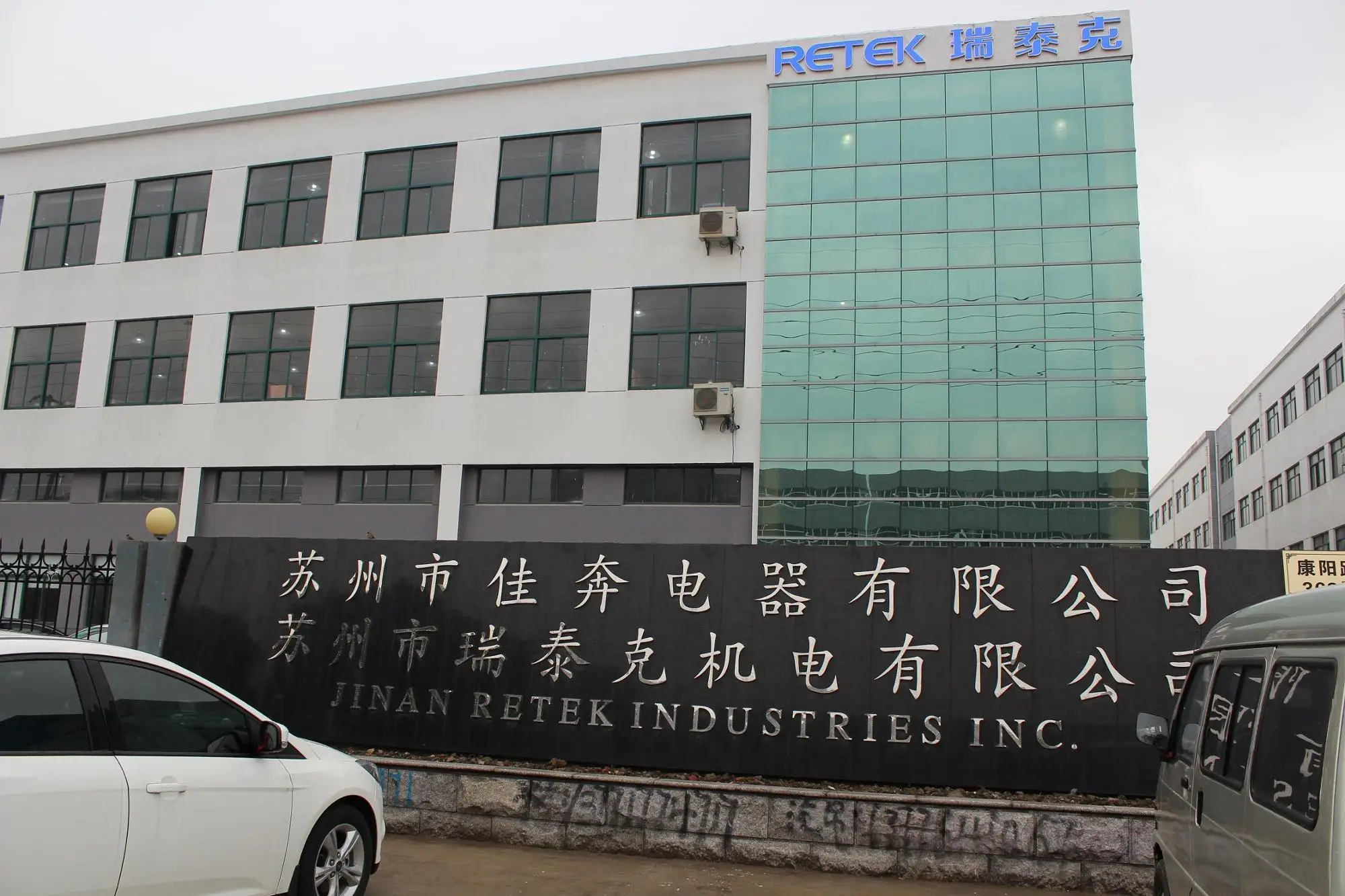 High Quality Cooling Condensing Unit Refrigeration Equipment for Walk-in Chiller