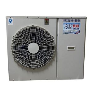 3HP-5HP Copeland ZB Scroll Condensing Unit for Cold Rooms, Metal