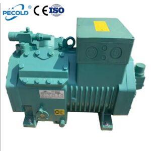 Bitzer Piston Condensing Unit, HSN7471-75-40P & CSH9563-210Y, Custom