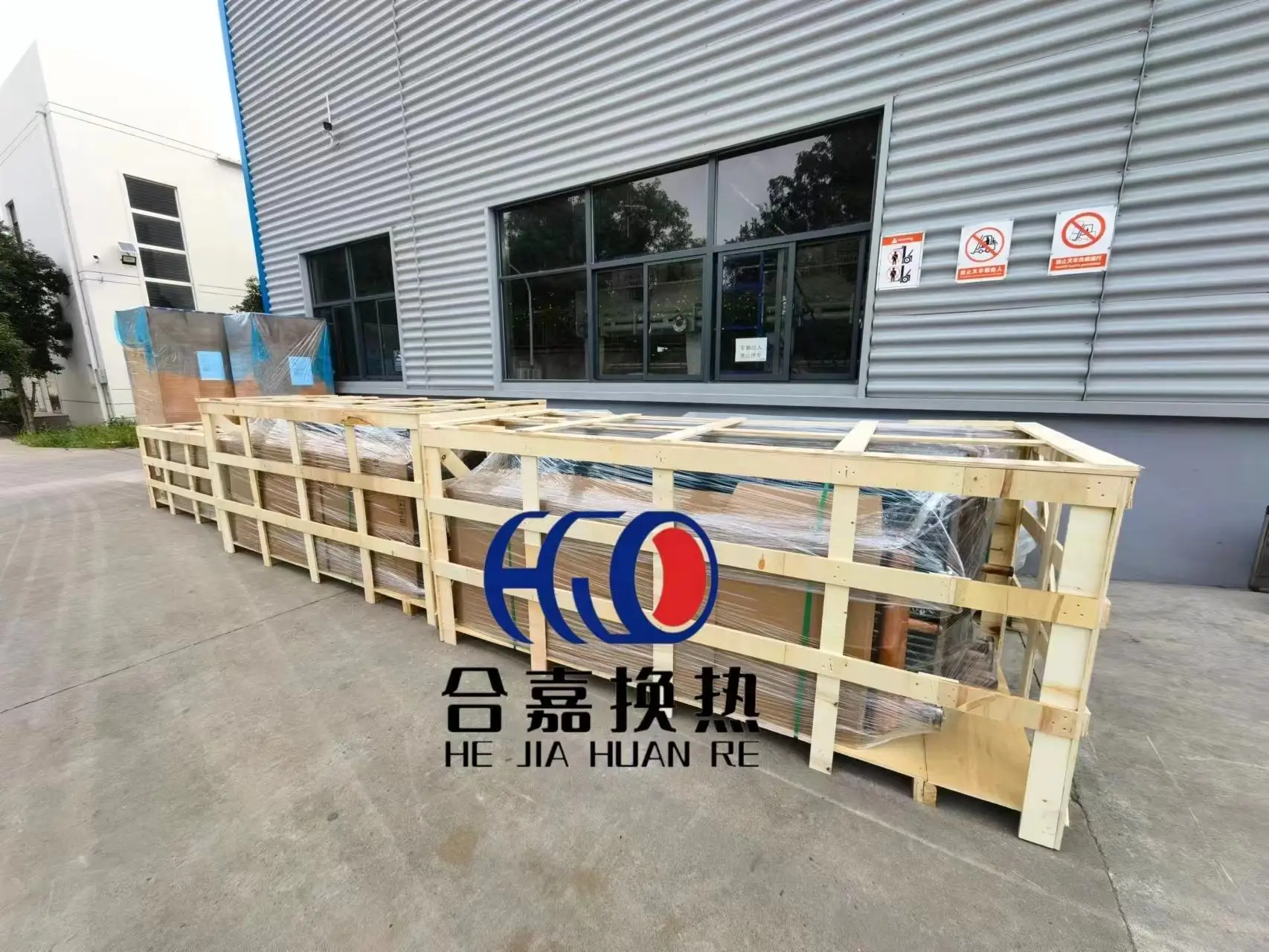 Condenser Unit Evaporative Factory Price Air-Cooled Condensing Unit Refrigeration