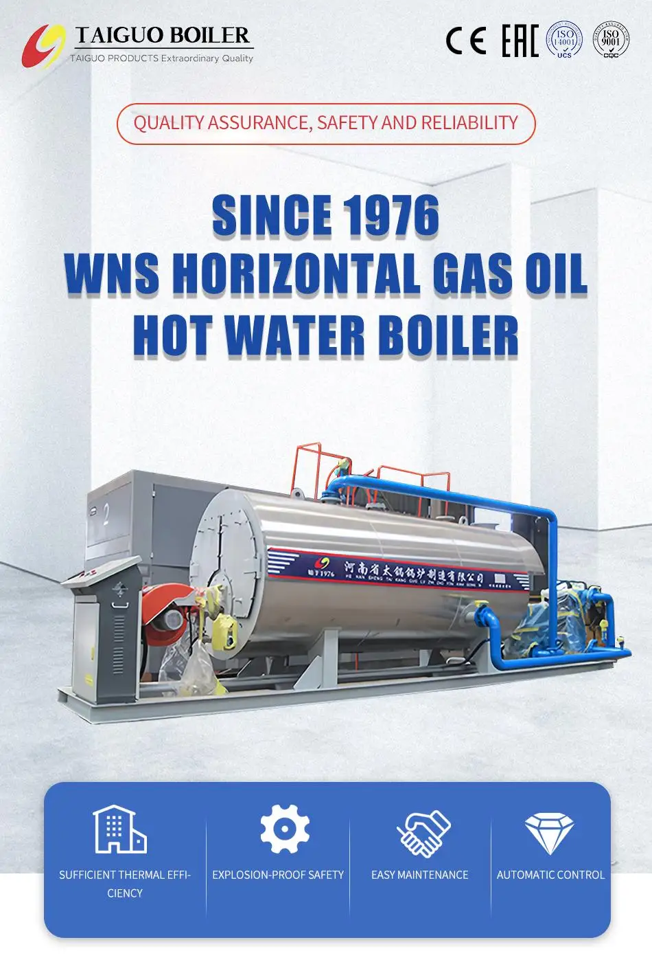 Industrial Machinery Steam Boiler Singlecircuit Boiler Gas for 100 kw Natural Gas Steam Bo
