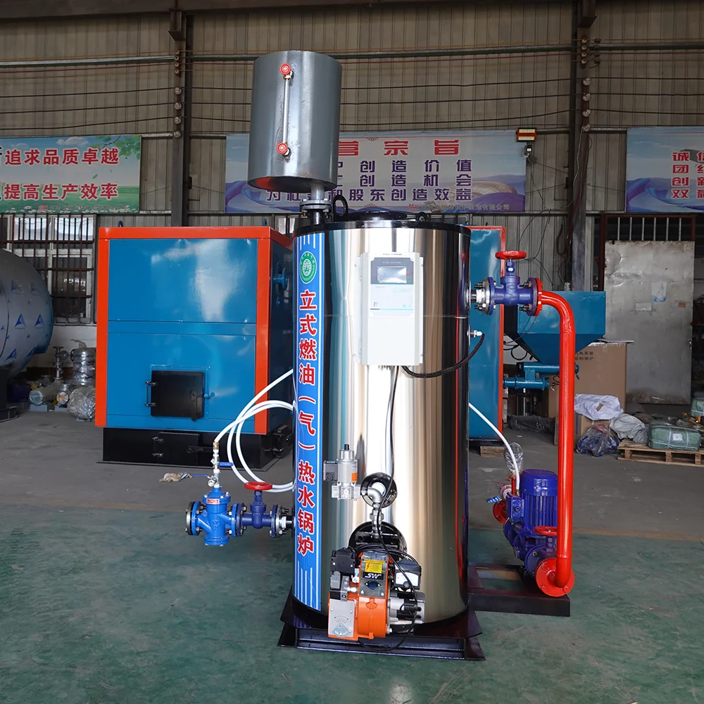 Industrial Automatic Hot Water Boiler Low Natural Gas LPG Diesel Oil Dual Fuel Fired Verti