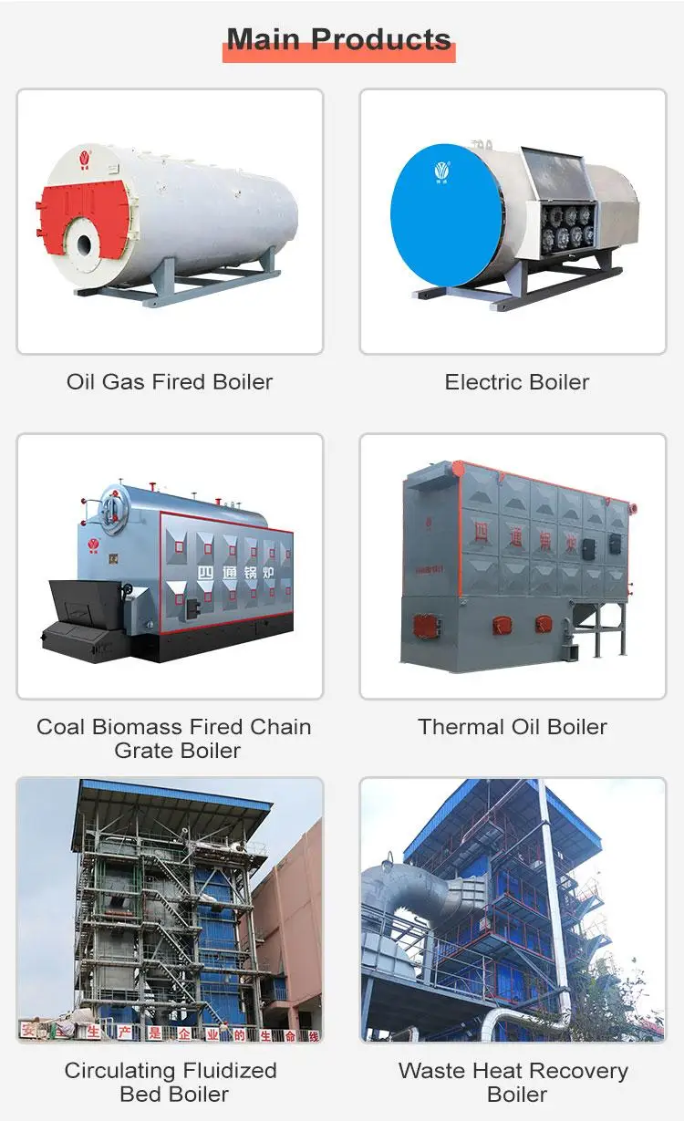 Industrial 100 kg -1000kg Capacity Gas Oil Steam Boiler for Rice Mill