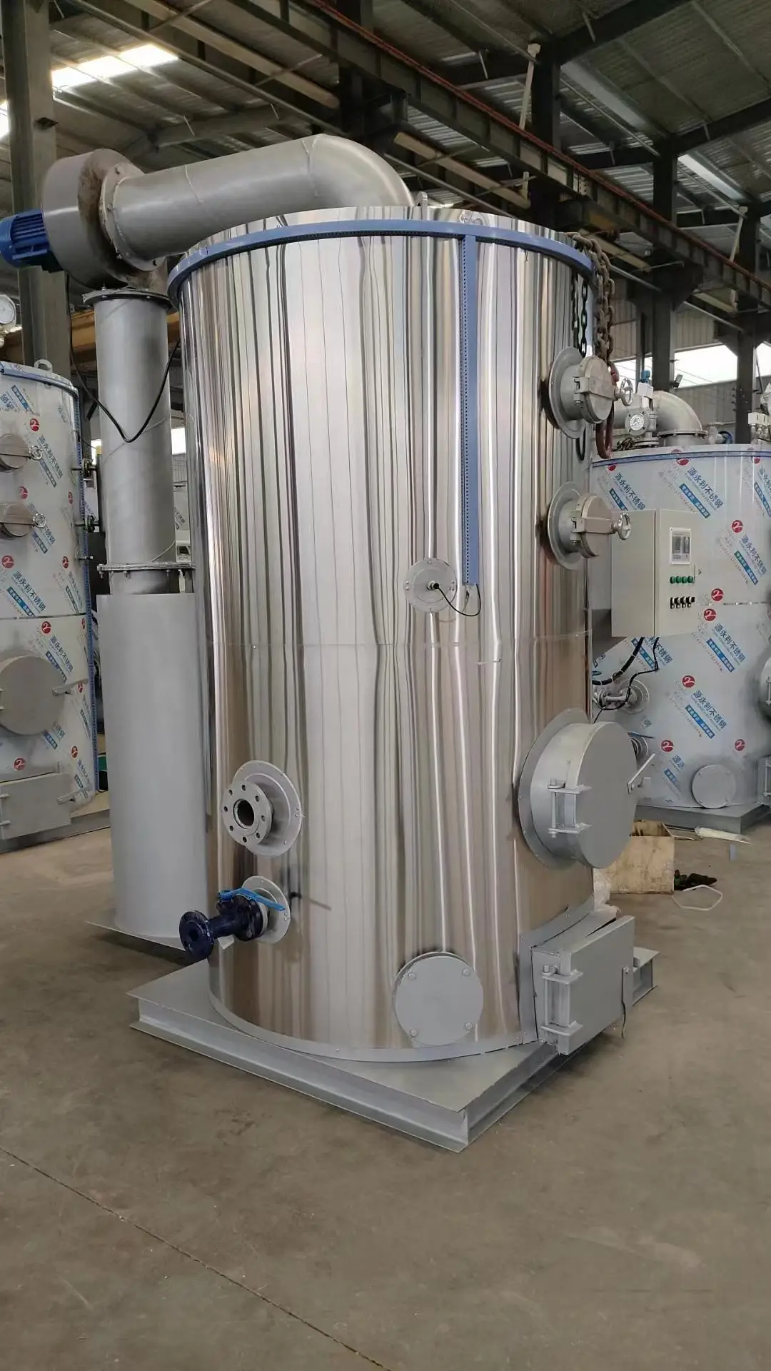 Faith Thermal Energy Equipment Vertical Water Tube Industrial Steam Boiler Manufacturer Lo