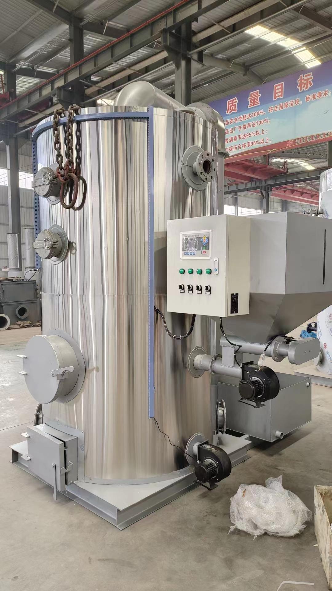 Faith Thermal Energy Equipment Vertical Water Tube Industrial Steam Boiler Manufacturer Lo