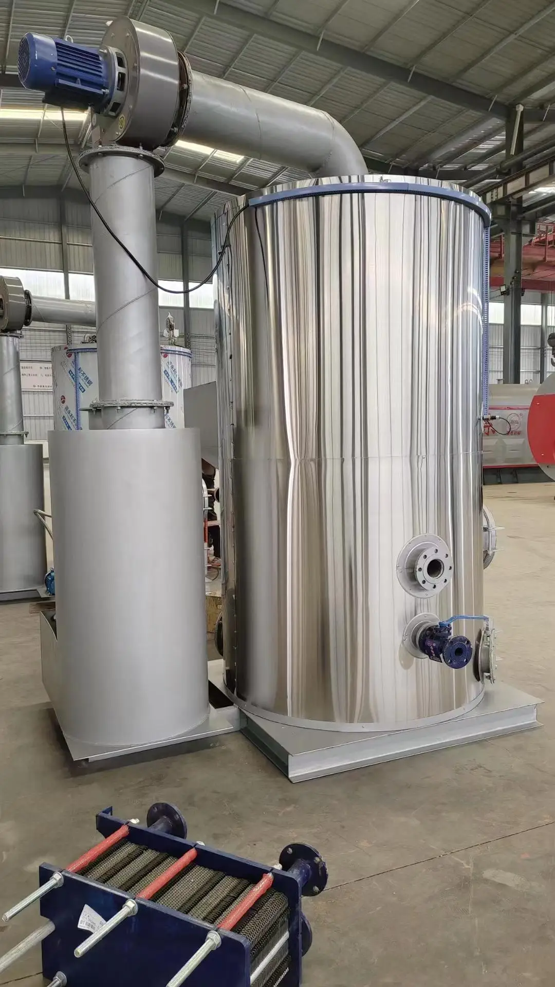 Faith Thermal Energy Equipment Vertical Water Tube Industrial Steam Boiler Manufacturer Lo