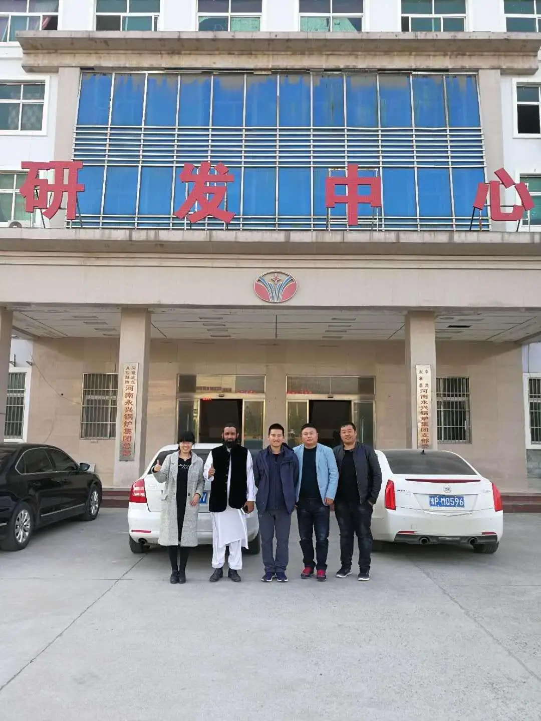 Faith Thermal Energy Equipment Vertical Water Tube Industrial Steam Boiler Manufacturer Lo