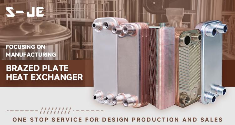 Best Price Stainless Steel Brazed Plate Heat Exchanger for Diesel Engine Water-Cooling for