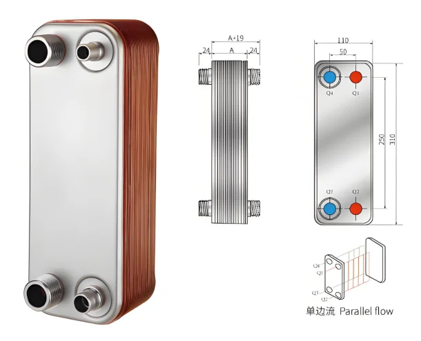Best Price Stainless Steel Brazed Plate Heat Exchanger for Diesel Engine Water-Cooling for