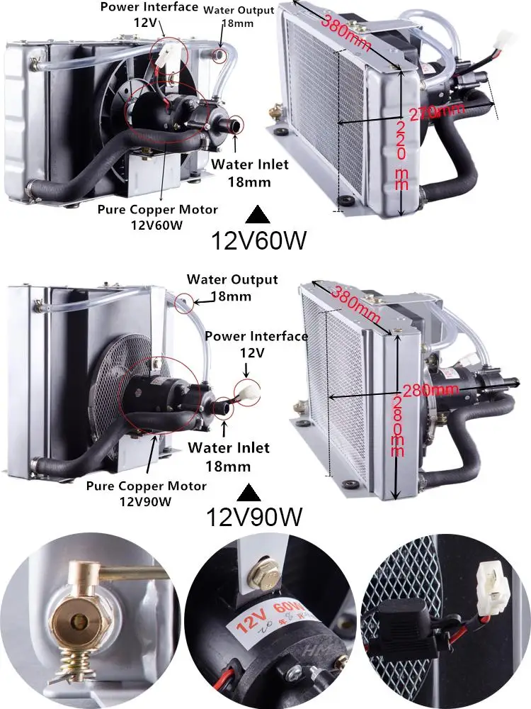 Radiator Water Tank Cooling Cooler Cooling Cooler for Tractor Small Aluminum with Electric