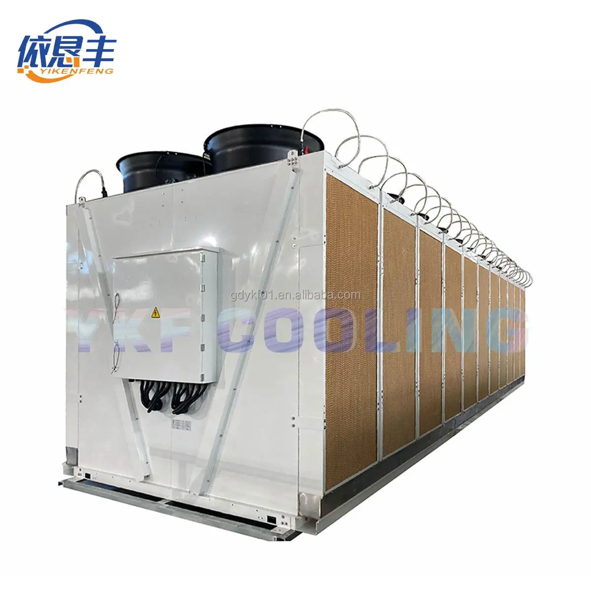 YKF Customized Adiabatic Dry Cooler Wet Curtains Cooling Refrigeration Equipment for Hot A
