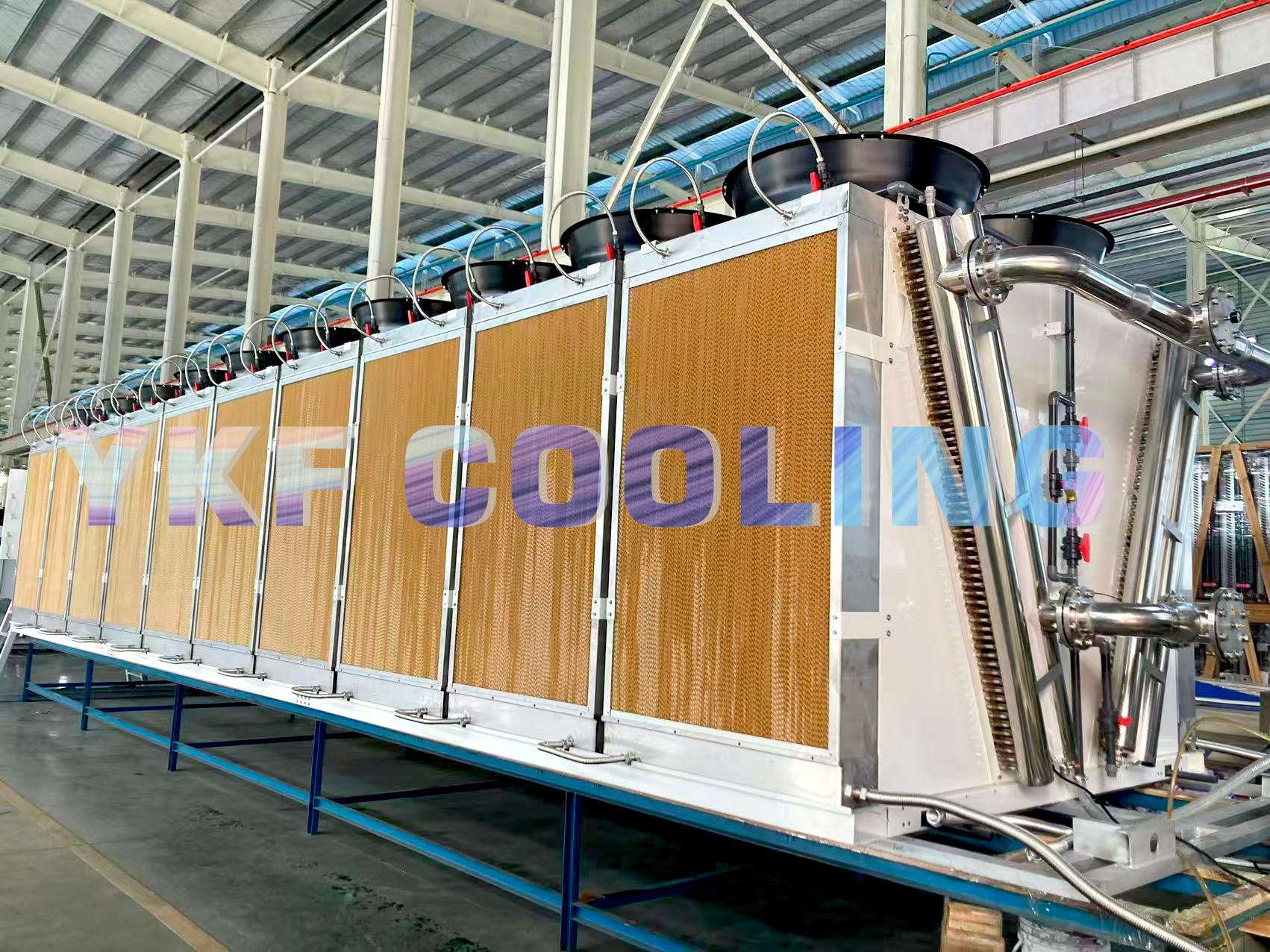YKF Customized Adiabatic Dry Cooler Wet Curtains Cooling Refrigeration Equipment for Hot A