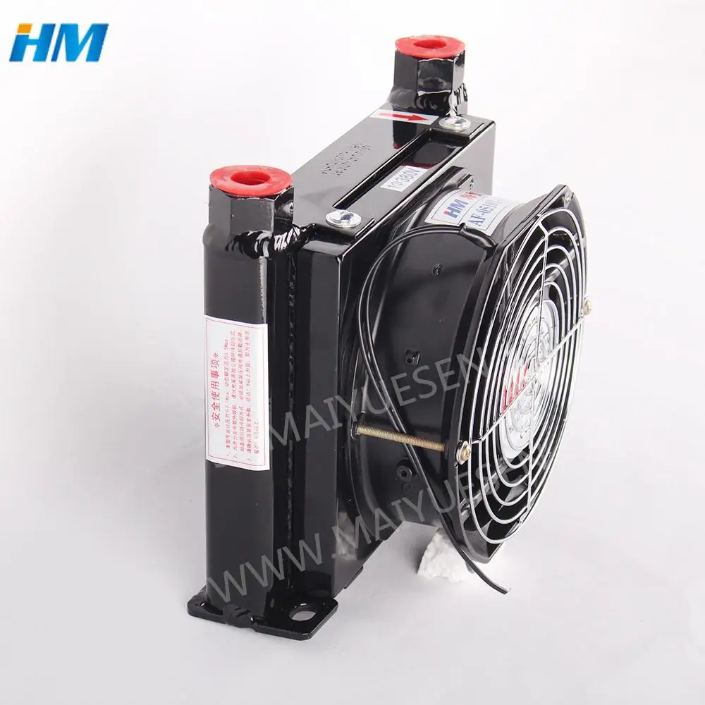 Hydraulic Oil Cooler AF0510T-10L Small Heat Exchanger air Cooler Air-cooled Dc24v