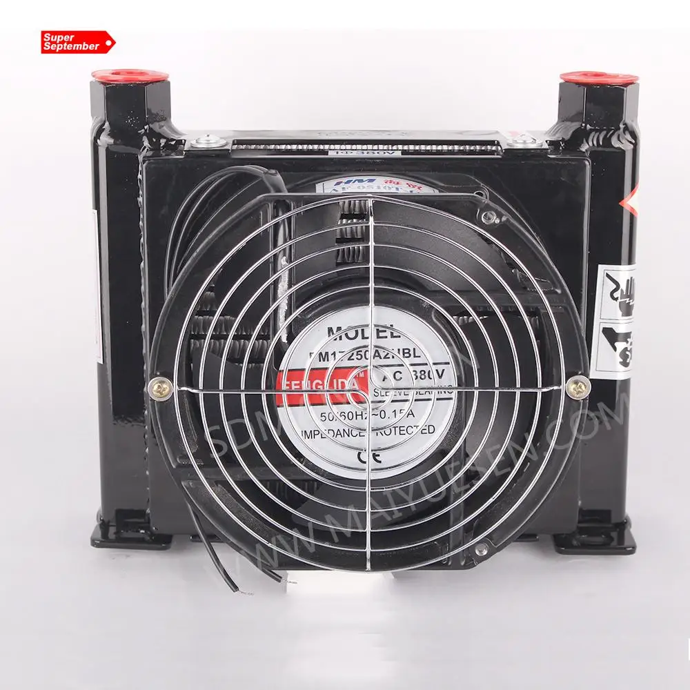 Hydraulic Oil Cooler AF0510T-10L Small Heat Exchanger air Cooler Air-cooled Dc24v