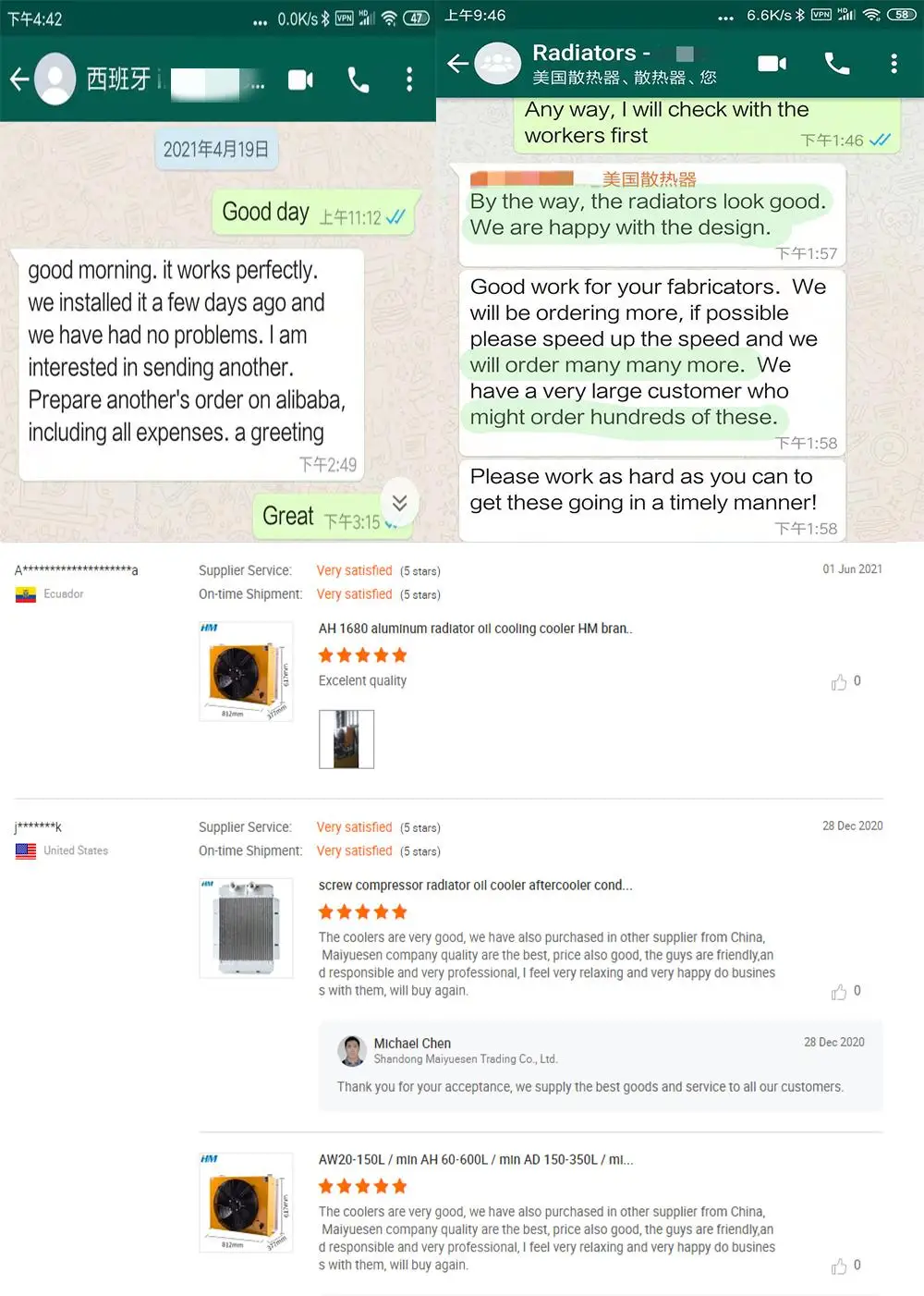 The Latest Product in China, OR-60 Water Cooler, Has a Large Cooling Area and Is Cheap. It