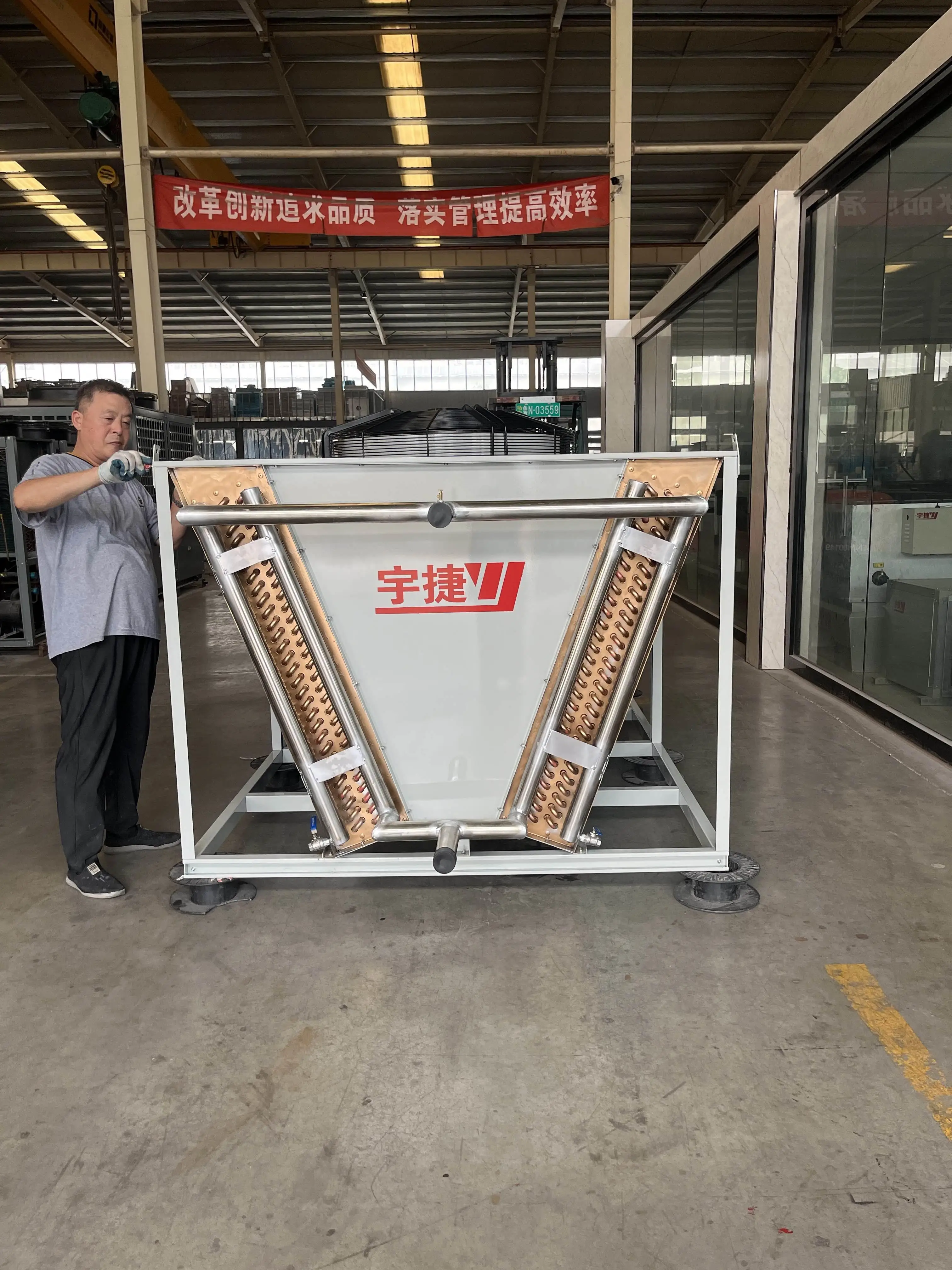 High Efficiency Condenser Air Cooled Adiabatic Dry Cooler