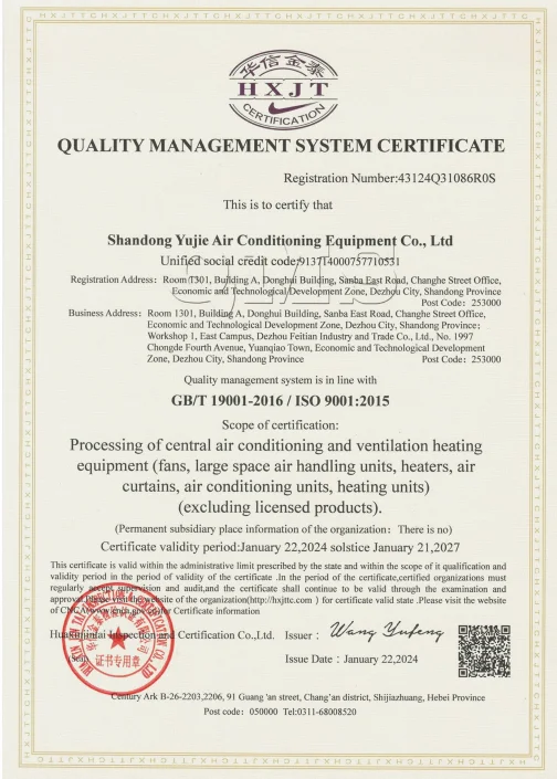 High Efficiency Condenser Air Cooled Adiabatic Dry Cooler