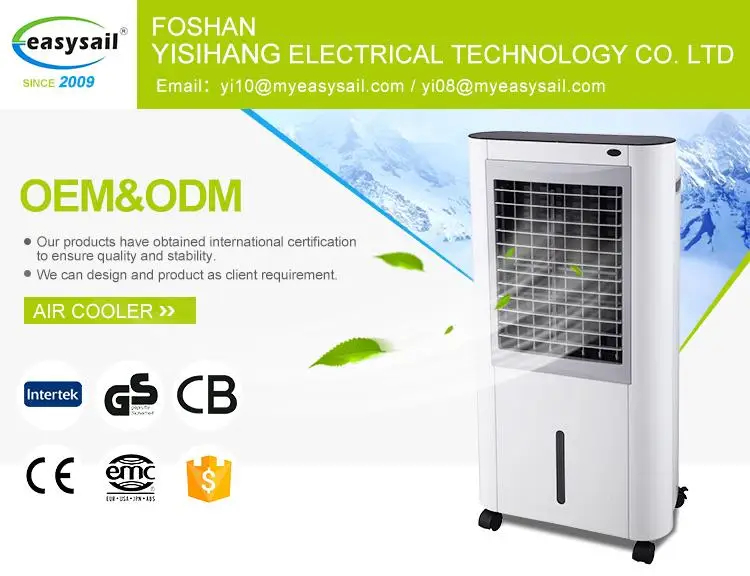 Energy Saving Solar Air Cooler 35W Strong Airflow Desert Solar Air Humidifying Cooler