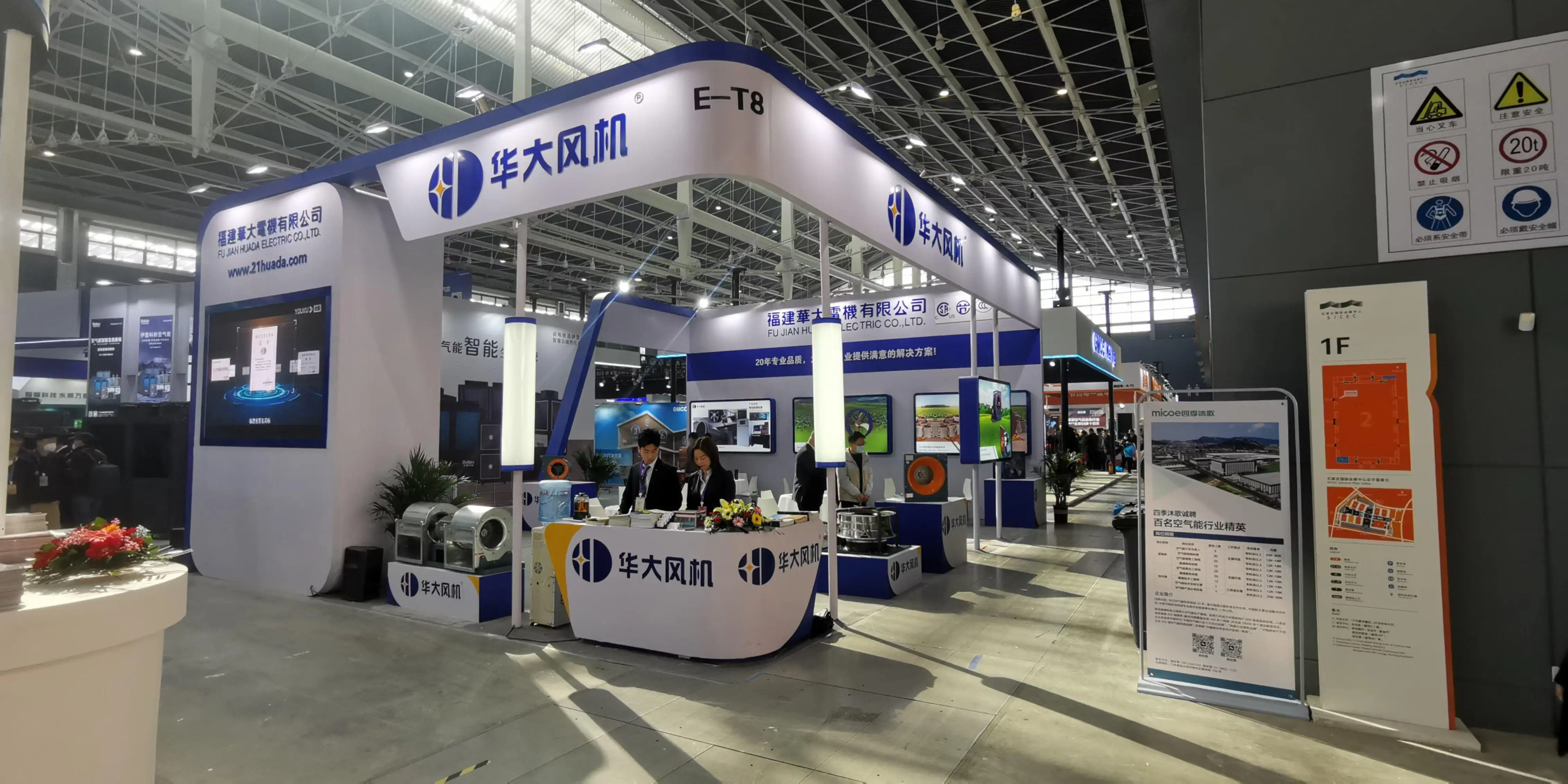 Factory Price High Temperature High Humidity Resistant Axial Fan Used for Fruit Grain Dryi