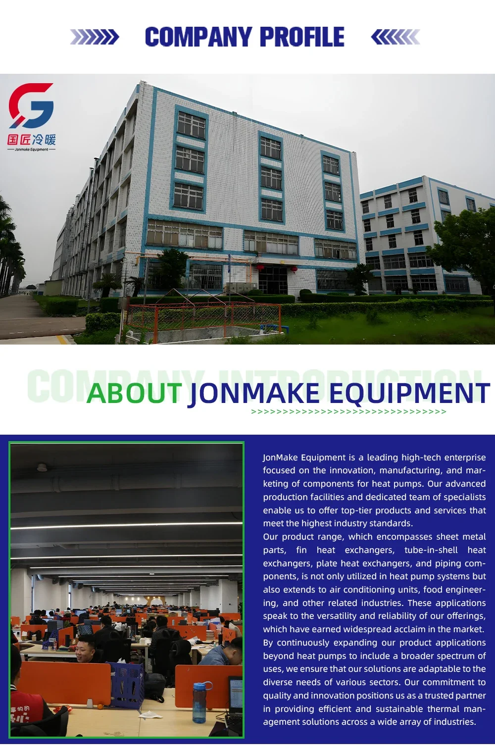 Aluminium Immersion Cooling Tube Dry Cooler with Engine Core Components Best Price